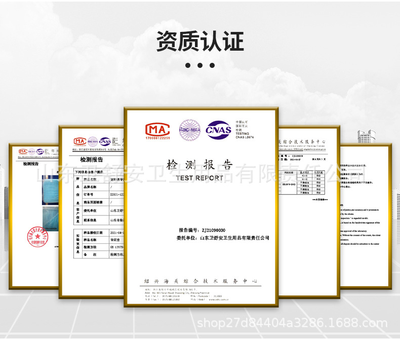 详情11_15.jpg