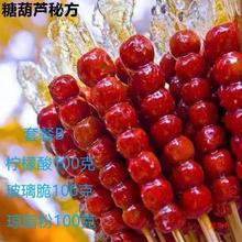 �Ǻ��J���l���Ǻ��J������С��ʯ���۷���ԭ��ˮ�����Ǻ��J������