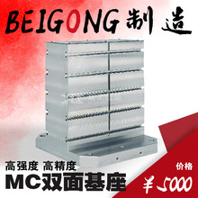 T�Ͳ��p����� BP12 ��λ�A�� �ξ� CNC�C��ƽ̨ ���D����̨