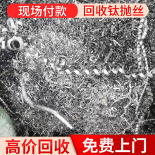 ɽ⁒zUϏUɫ߅ϻ⁒z