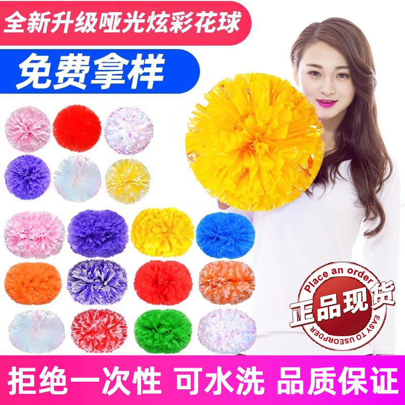 2dc2b276-2005-42d0-b2a2-14f44873935a.jpe