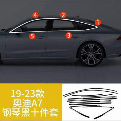Şüşə kənarı xromları/moldingləri: Window Blackening A7L S3 Q5L - piano-gloss-black-stainless-steel-window-trim-stickers-19-25-a7