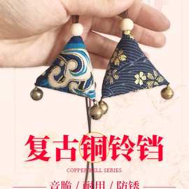 铃铛铜铃铛纯铜手工小铃铛配件diy饰品材料圣诞装饰宠物彩色玲铛