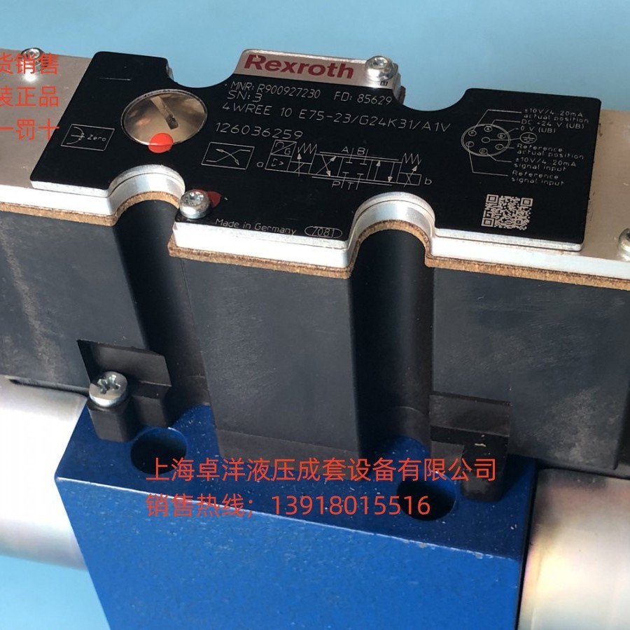 现货销售REROTH产品 R901354780  4WREE10E50-2X/G24K31/F1M