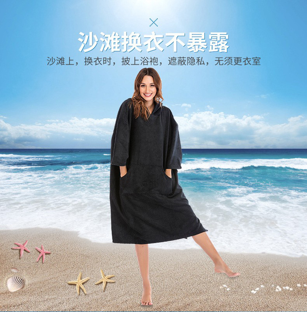 微信图片_20211221114027