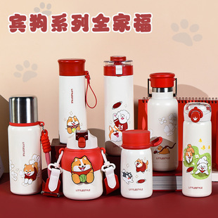 �e��ϵ�в��P䓸��ֵ���ر�ͨ��Ůʿ�W�����ӱ�y��ͯ�ˮ���YƷ