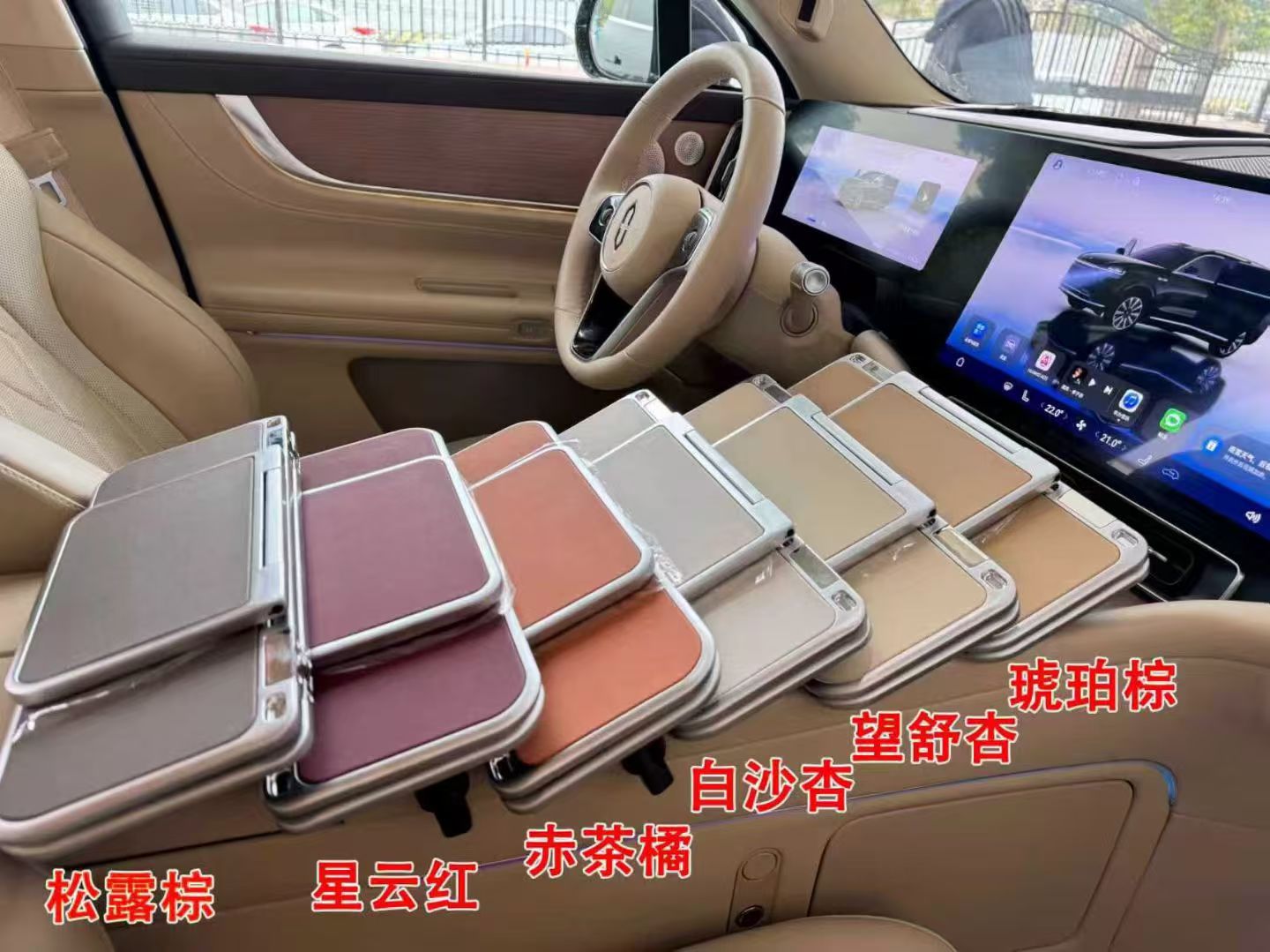 Cross-Border Popular Car Folding Table Board, Multifunctional Car-Mounted Folding Table Board, 70% off Foldable 360-Degree Rotating