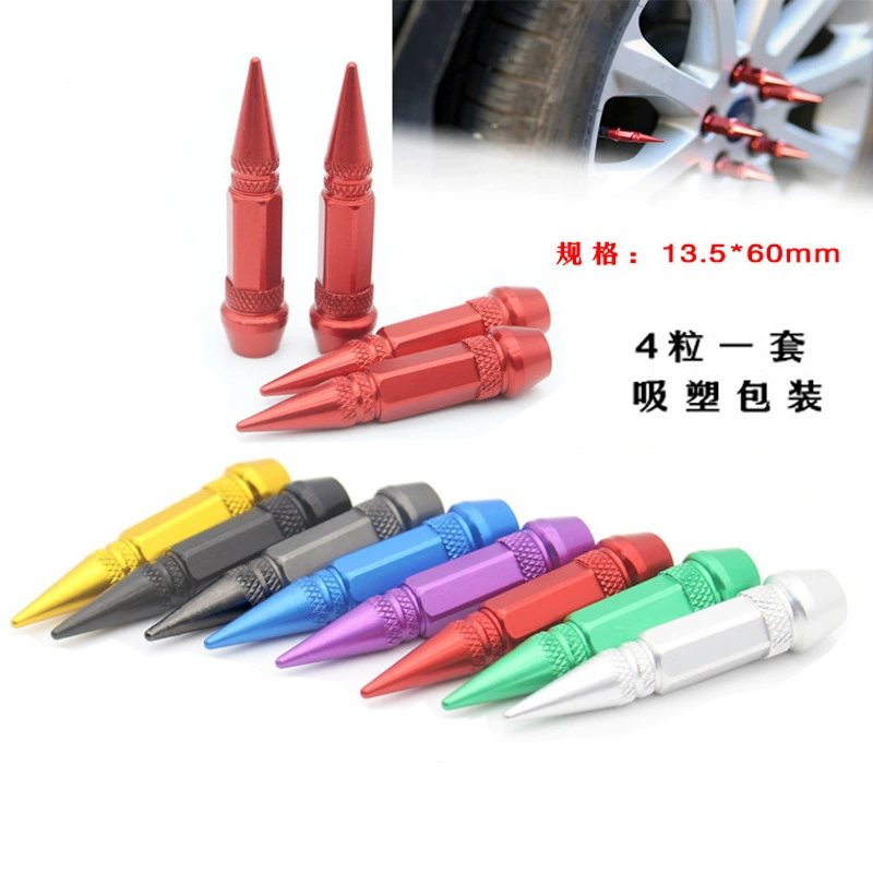 Автомобильный модифицированный мотоцикл 60 мм шина персонализированная универсальная крышка пулевидного клапана заостренный клапан из алюминиевого сплава