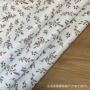 圣诞定制尺寸清新雪梨纸