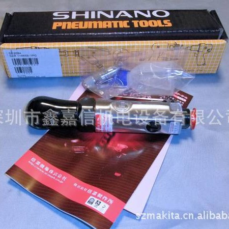 批发日本 SHINANO信浓 气动棘轮扳手 SI-1209