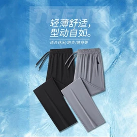 男式休闲短裤;男Polo衫;男式T恤