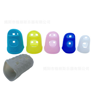 Guitar Finger Cover Silicone Finger Protective Cover Left Hand Pain Prevention Beginner Practice Pressing String Finger Guard Pick Musical Instrument Accessories