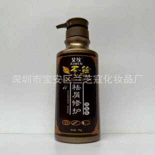 ���y�蹿��м���oϴ�l�������ˬ����B�oϴ�l��ϴ�lˮ750g��Ʒ
