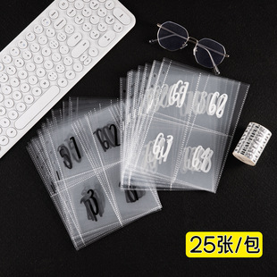 �羳����͸�����փ��1-100�����𱾃��4�m��zӡ��Ƭ�����ԃ��