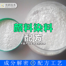 ��ɫ�����䷽߀ԭʳ���ĸ�ۮaƷ�ɷַ������o�C��������W��