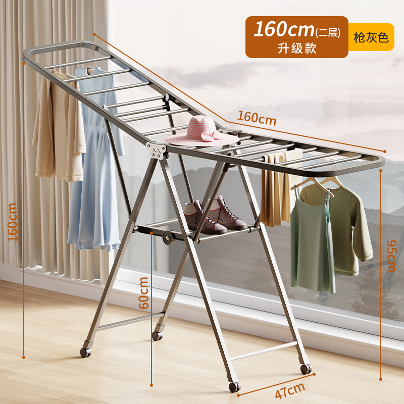 Espesar y engrosar, sin instalación, tendederos de piso plegables, interiores y exteriores, balcones, ropa, edredones, artefactos al por mayor