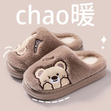 ͯЬͯСк҃ȷůҾëëЬдͯӼЬ