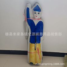 �|Դ���� �S�ҹ�����Ʒ�����I���R��80c'm ������Ʒ���l