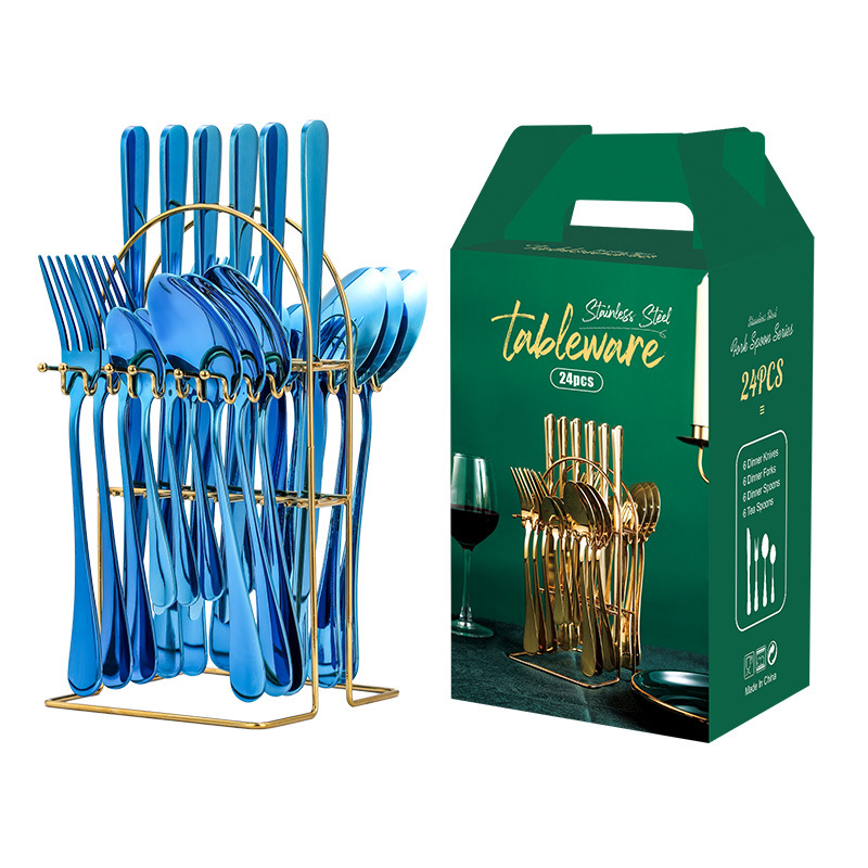 블루 식기 (골드 랙)