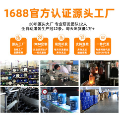 車載香薰高檔持久淡香智能噴霧汽車加濕器高級車用香熏機汽車香水