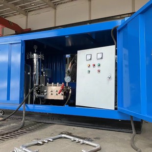 Guangyuan reactor automatic cleaning equipment chemical factory food factory mobile trolley high pressure automatic cleaning