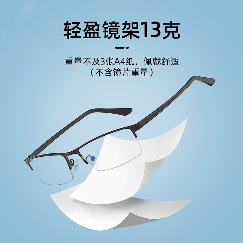 Espejo cruzado de gafas superligeras de edad media y vieja de alta definición gafas de edad avanzada anti-luz azul de moda para hombres y mujeres nuevos modelos populares