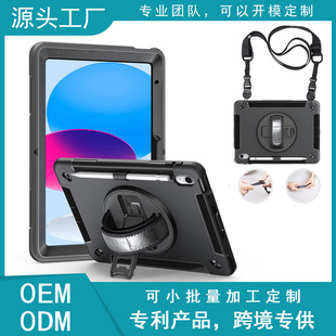 mipad A16 11thƽXo ipad 10th ˤo׹S