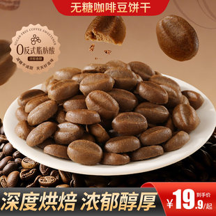�o�ǿ��ȶ�ɠI�B�������������㿧���������e��ʳƷ