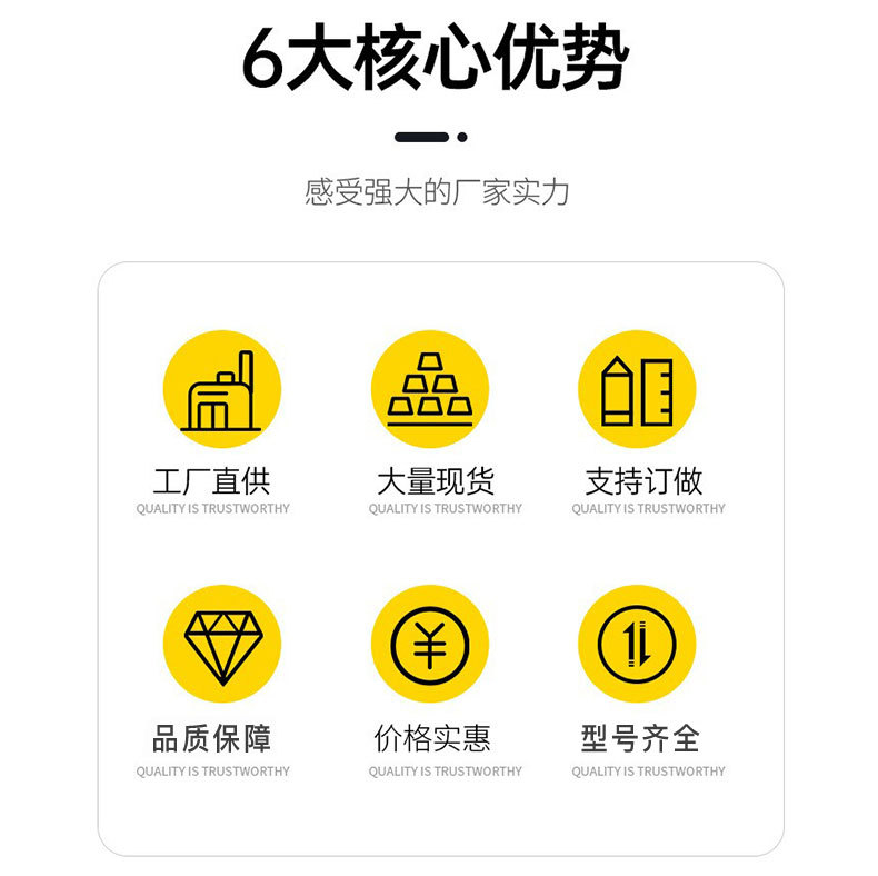 詳情頁_04.jpg