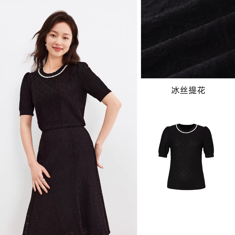 Kela D's 2025 Collection Summer Elegant Beaded Rhinestone Knit Short-Sleeve Women's Blouse for a Stylish Commute Look