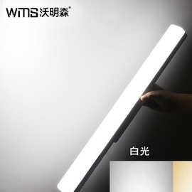 led壁灯室内照明灯具现代简约灯管镜前灯客厅办公室灯护眼壁挂式