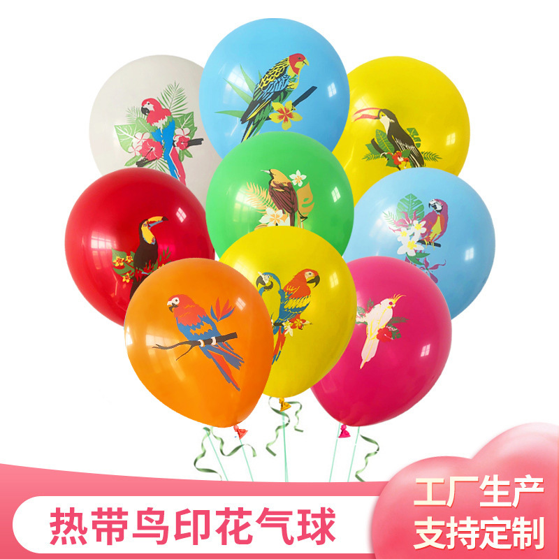 Tropical Bird Print Balloon Beach Party Decoration Balloon Hawaiian…