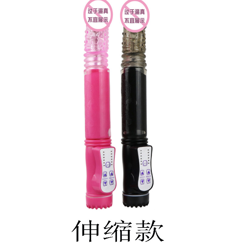 Thor Telescopic Rotating Bead Wand Vibrator, Variable Frequency Black Dominator Massager — detail image 4
