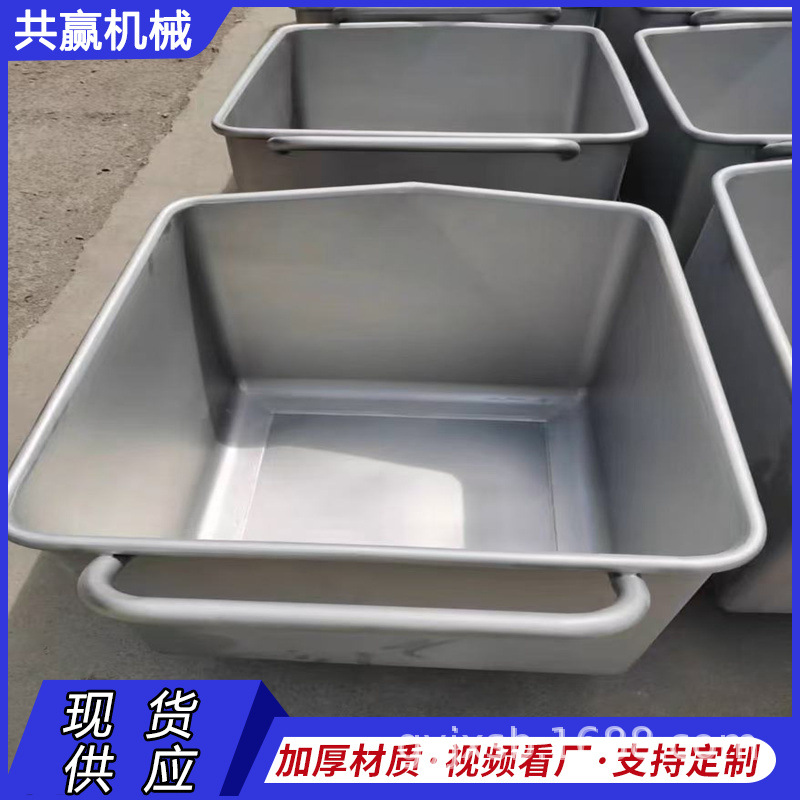 304不锈钢料车食品厂推车周转小料车商用物料斗车