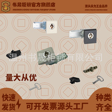 MS813AETiMS813-B7032DCСi7035^iMS7076Z-1-1