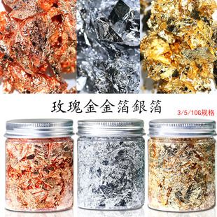 ���R���y��ƿ�b ������y��õ��������L���b���Ƭ3/5/10g