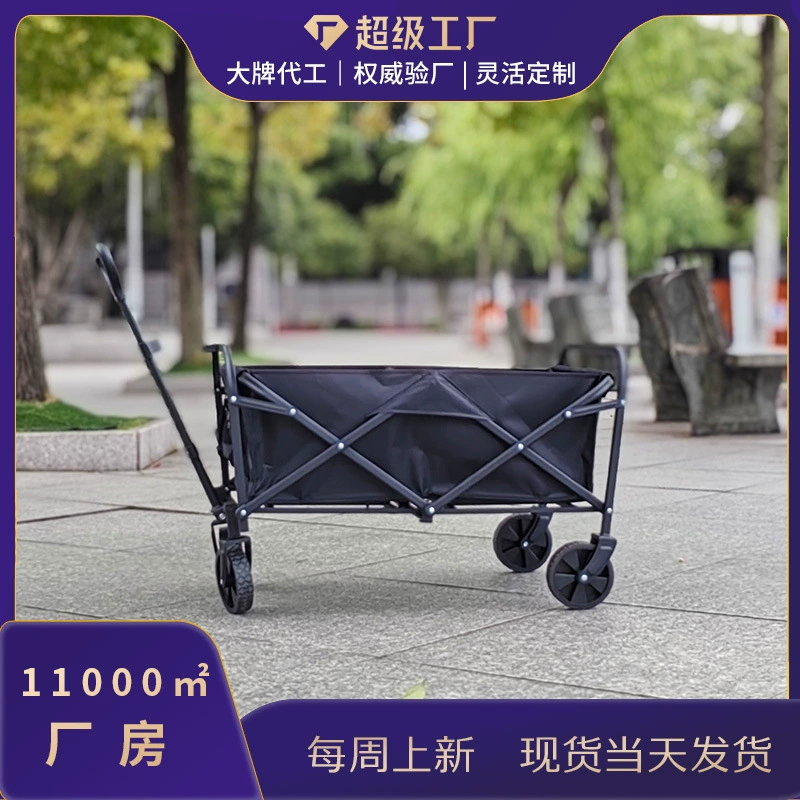 Travel cart for camping, folding handheld small trailer