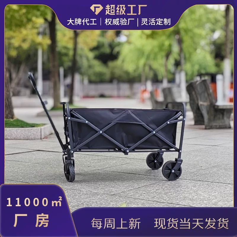 Travel cart for camping, folding handheld small trailer