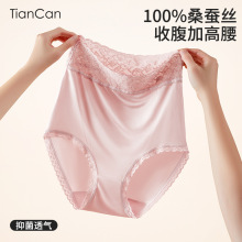 100%��˿�ڿ�Ůʿ�����ո�ɣ��˿�����ļ���������޺����ǿ�̿�