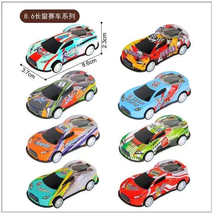 8.6 cm back force car