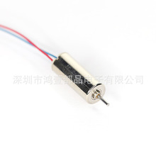 614���R�_ ֱ��6MM΢��늙C�L��14MM��ģ������늙C�R�_