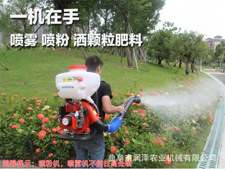 微信图片_201907250716513.png