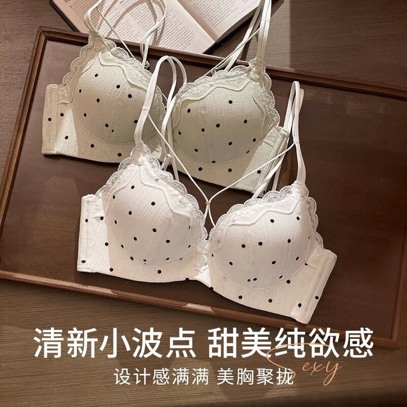 Fresh Striped Polka Dot Bra for Small Busts, Enhancing and Gathering Effect, Wireless, Sexy Backless Bra, Anti-Sagging Bra