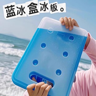 ��r��������������ط��ͱ��r�[��עˮ��������併���������