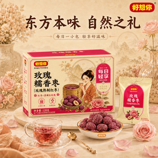 ������õ��Ŵ�㗗������������õ���㗗�t��ܛŴ���Bõ����������
