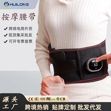 �o���ӟ��o������ů��Ħ����ʯīϩ�l��늄Ӹ�����Ħ��ů�m���