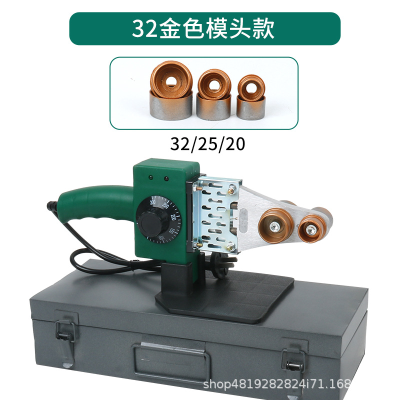 Fábrica al por mayor pantalla digital fusión térmica tubería de agua ppr máquina de fusión en caliente calentador de temperatura constante ingeniería hidroeléctrica máquina de soldadura doméstica