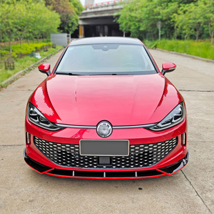 Suitable for 2022 Volkswagen New Lingdu L Front Shovel Tail Wing Blinds Fixed Wind Wing Blade Tail Wing Three-Stage Front Lip
