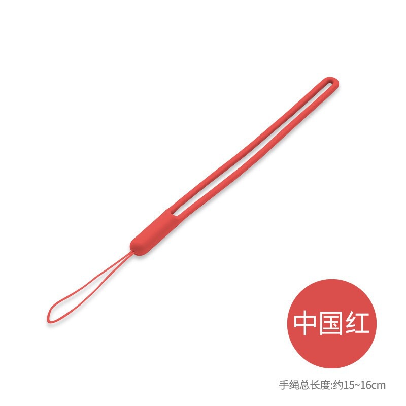 硅胶挂绳电子烟具挂脖长款挂绳证件软胶吊绳彩色弹力液态手机挂绳|undefined