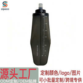 越野跑登山马拉松软水壶挤压式折叠水袋咬嘴吸管防漏户外便携补水